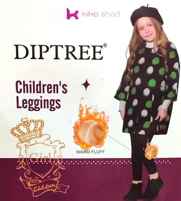 Collant Polaire - Enfant