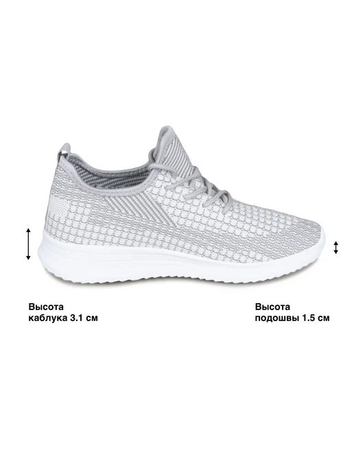 BASKET FASHION (Fleurs)