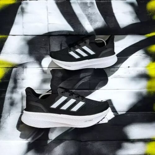 Basket Light Boost