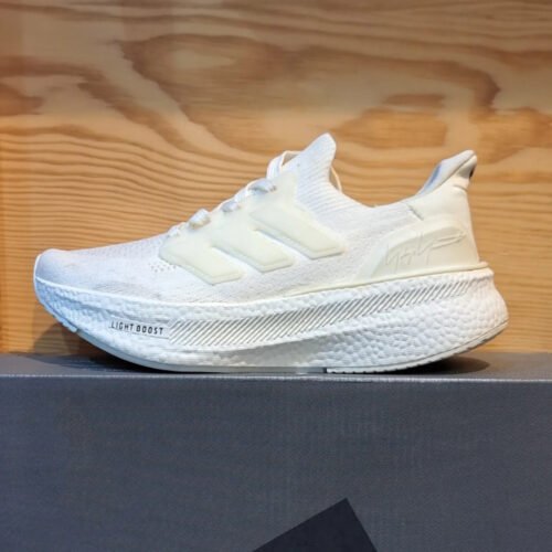 Basket Light Boost