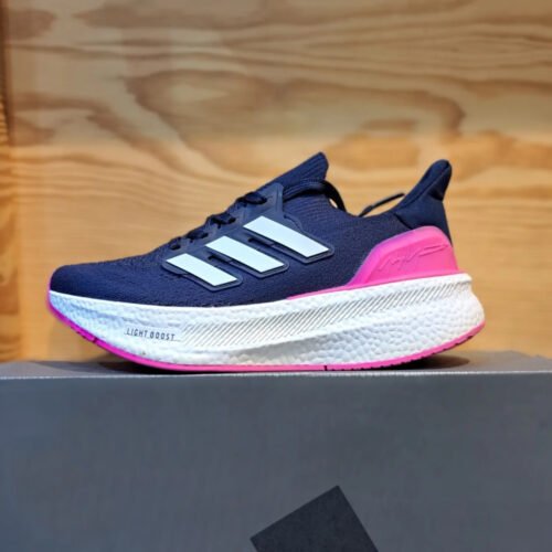 Basket Light Boost